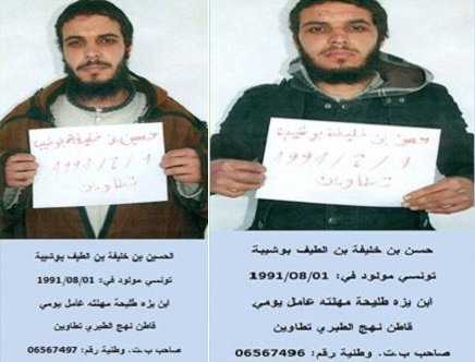  القبض على الإرهابيين التوأم حسن وحسين بوشيبة  